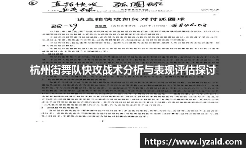 悟空体育官方app下载
