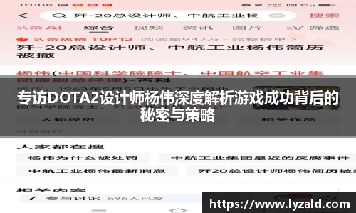 悟空体育一场赛事，半座城客，体育流量如何秒变文旅留量？